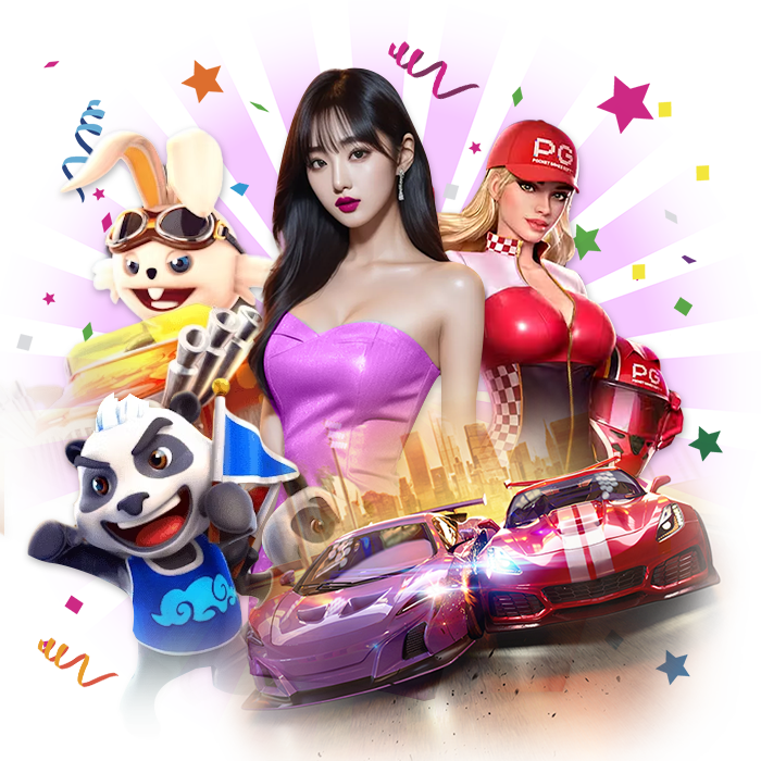 สบาย99 เวอร์ชั่น ล่าสุด